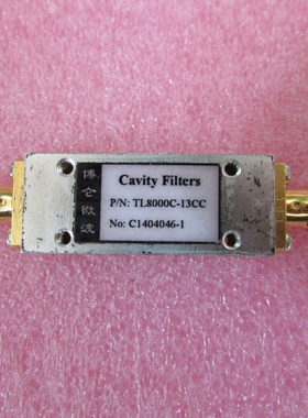 Cavity 13.9-16.1GHz 中心频率15GHz 带宽2.2GHz 射频带通滤波器