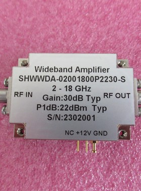2-18GHz 30dB增益 SMA 22dBm功率 射频微波中功率放大器 