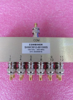 SHWCB12-001300S SMA100KHz-300MHz 1W 十二合一射频微波合路器