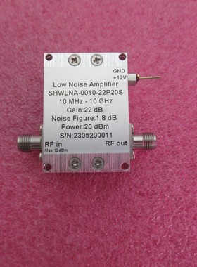 10MHz-10GHz 22dB增益 20dBm功率 SMA 射频微波低噪声放大器