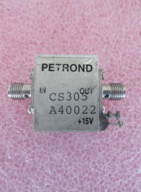 进口 180-1500MHz 20dB SMA 射频微波 低噪声 放大器