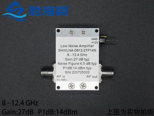 14dBm功率 12.4GHz 27dB增益 X波段低噪聲放大器 噪聲系數4.5dB