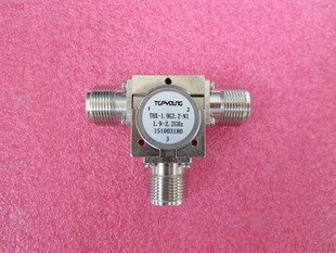 THX-1.9G2.2-N1 1.9-2.2GHz N母头 射频微波同轴环形器
