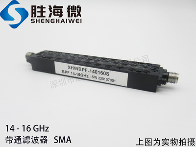 14-16GHz高抑制带通滤波器