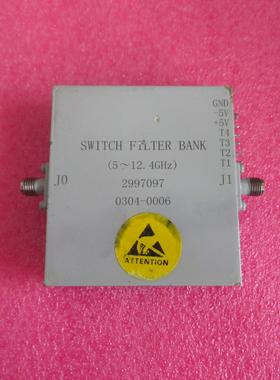 REMEC HIMARK 进口 5-12.4GHz SMA母 射频微波开关滤波器