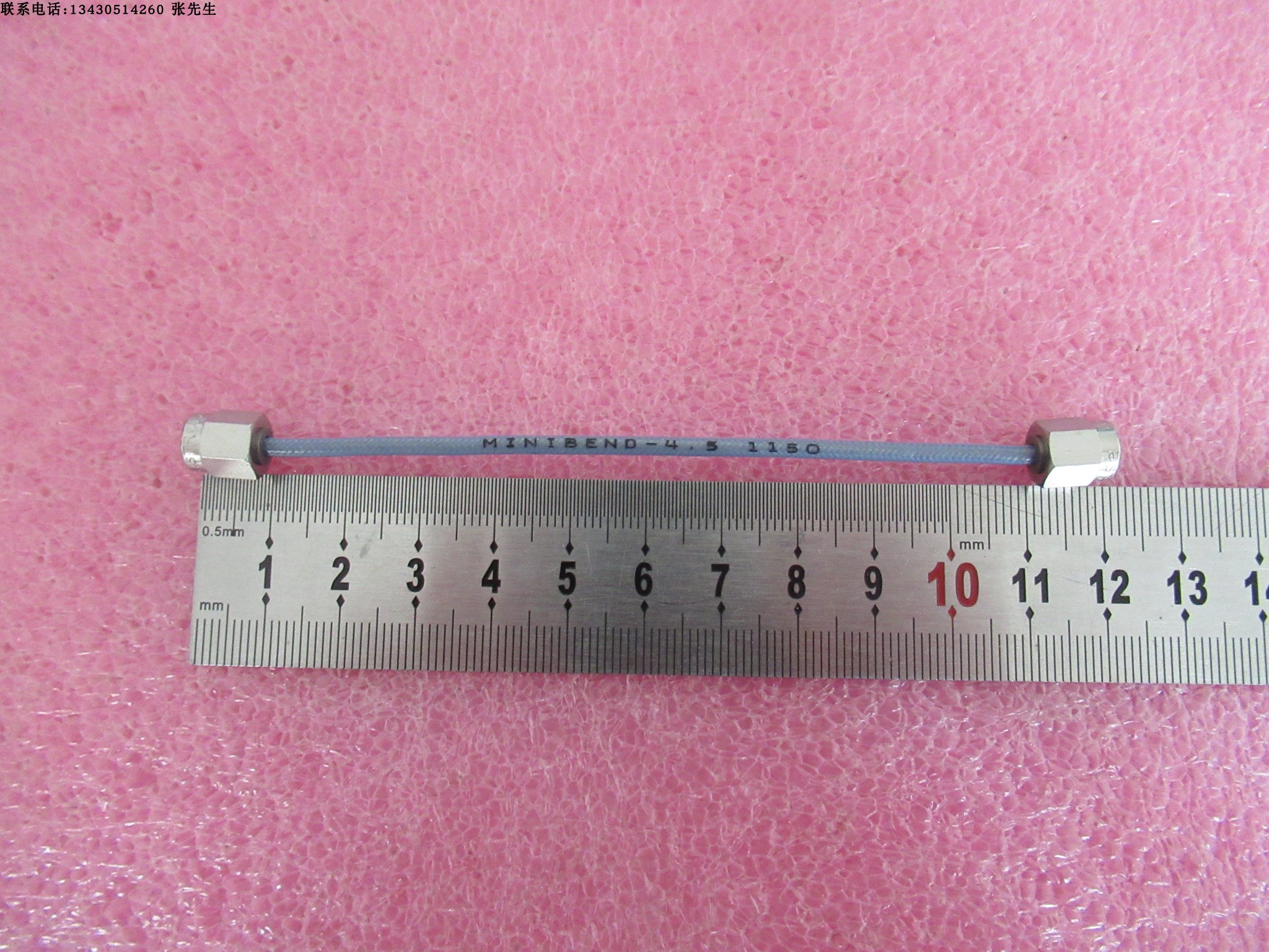 进口Minibend-4.5 DC-24GHz SMA-SMA12CM射频微波同轴电缆跳线
