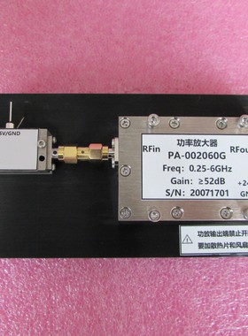 PA-002060G 0.25-6GHz 52dB 1W SMA GPS射频高功率放大器