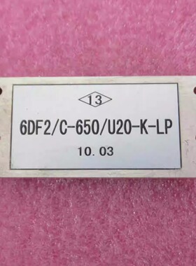 634-666MHz 中心频率: 650MHz SMA 带宽20MHz 射频带通滤波器