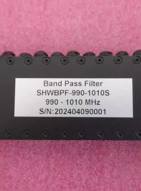 SHWBPF-990-1010S 990-1010MHz SMA母 5W 射频微波同轴带通滤波器