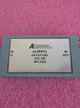 ALDETEC进口 3.5-15.5GHz 30dB 33dBm 2W SMA 射频微波放大器