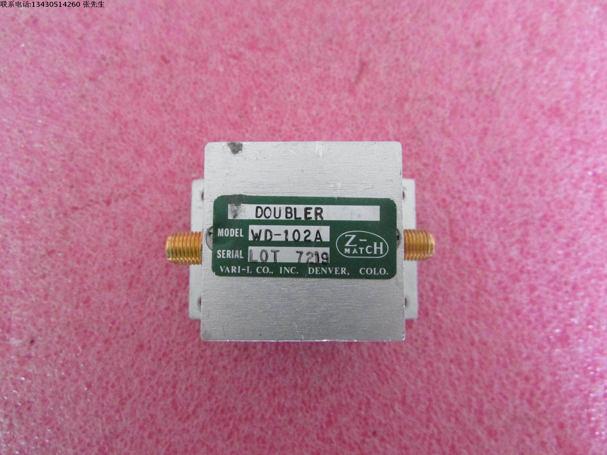 wd-102a  doubler 倍频器