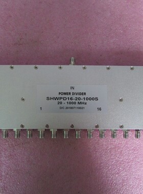 20-1000MHz 5W SMA RF 射频微波同轴 一分16功分器 频率可定做