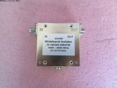 SHW进口 1600-2500MHz 18dB  SMA RF 射频微波同轴隔离器