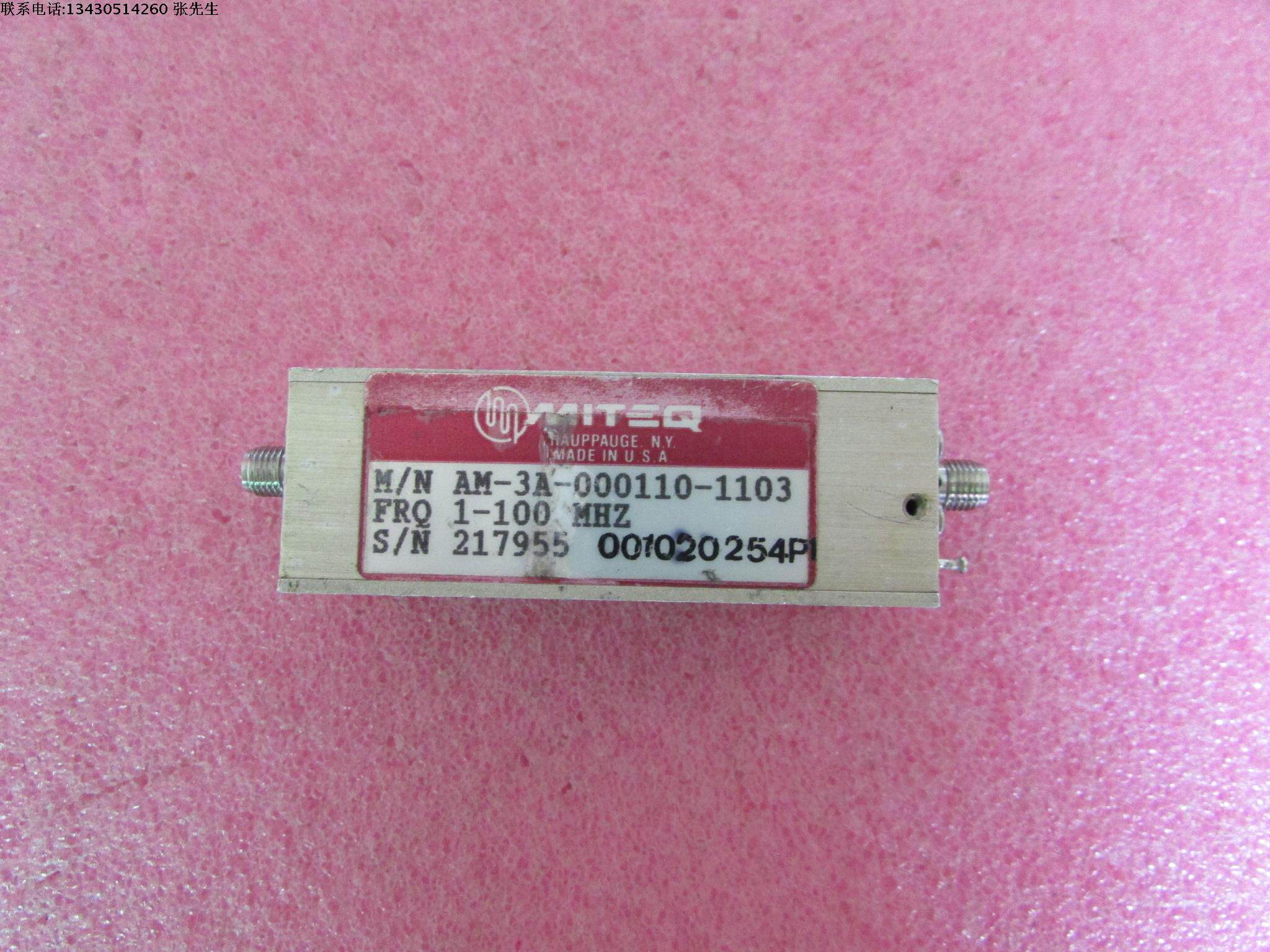 MITEQ AM-3A-000110 500KHz-1000MHz 38dB SMA 射频 低噪声放大器
