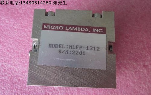 美国Micro MLFP-1312 2.92mm 3-43GHz 电控滤波器毫米波YIG滤波器