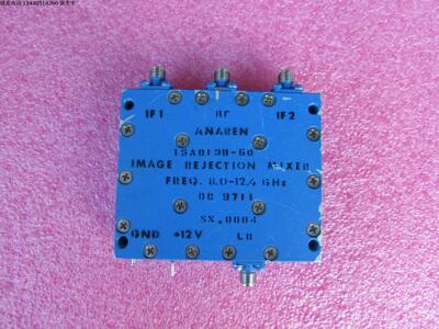 15A0138-60  8-12.4GHz SMA  射频微波IMAGE REJECTION MIXE
