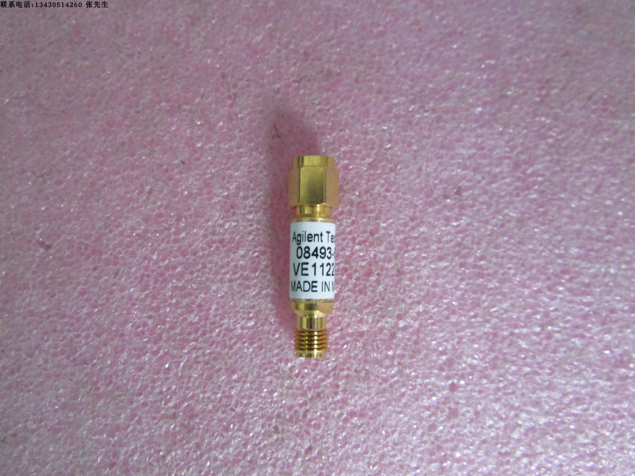 Aglent  08493-60026 6dB DC-26.5GHz 2W SMA射频同轴固定衰减器