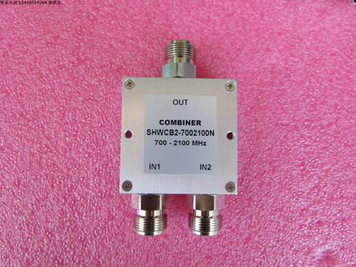 SHWCB2-7002100N  700-2100MHz 10W N 射频微波二合一合路器