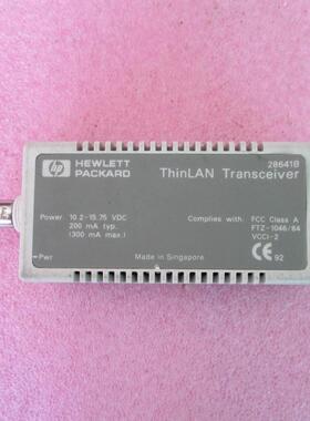 HP A-3126 ThinLAN Transceiver