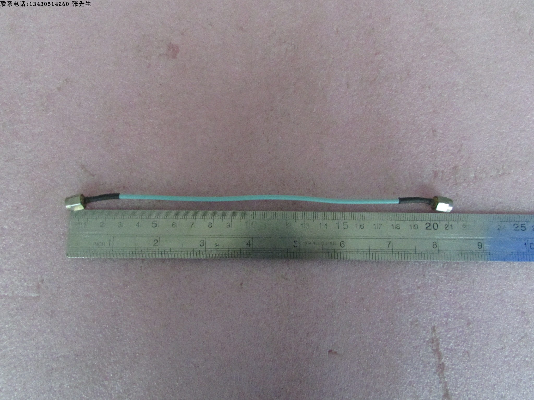 进口 DC-18GHz SMA-SMA公 RF 21厘米 不锈钢接头 射频微波半柔同轴电缆跳线