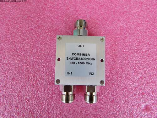 SHWCB2-8002000N  800-2000MHz 10W N 射频微波二合一合路器 型号：SHWCB2-8002000N  分路：2- Way 频率范围：800-2000MHz 插入损耗： ＜0.5dB  隔离度：＞ 25 dB  功率： 10W 连接器形式：N 母 Female