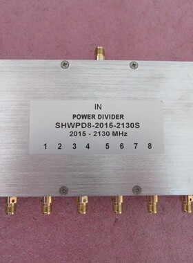 2015-2130MHz 50W SMA RF 射频同轴8路 一分八功分器 频率可定制