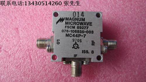 美国进口 Magnum Microw MC44P-7 RF/LO 3.5-8.5GHz IF DC-2GHz SMA 射频微波同轴双平衡混频器 Magnum Microwave RF:3.5-8.5GHz LO:3.5-8.5GHz IF :DC-2GHz LO功率:10dB 变频损耗：7-10dB