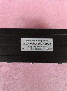 100KHz-18GHz 38dB 15dBm 微波超宽带放大器 宽带放大器 模块