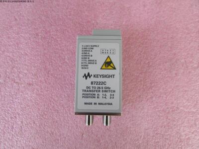 二手Agilent 87222C 26.5GHz DBDP射频微波双刀双掷同轴转换开关
