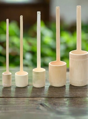 一体无漆竹制酒器提勺漏斗手工款