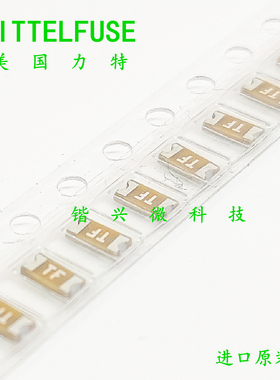0468.500NRHF 进口力特 1206 贴片保险丝 0.5A 500mA 63V丝印TF
