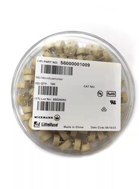 56000001009 进口力特 TE5/TR5方形圆形保险丝座 250V 脚距5.08mm