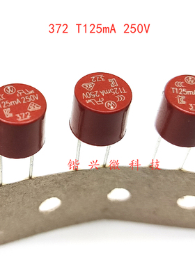 Littelfuse力特 372 T125mA 250V 延时保险丝管 37201250001 进口