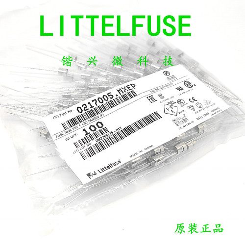 力特玻璃保险丝F5AL250V带引脚
