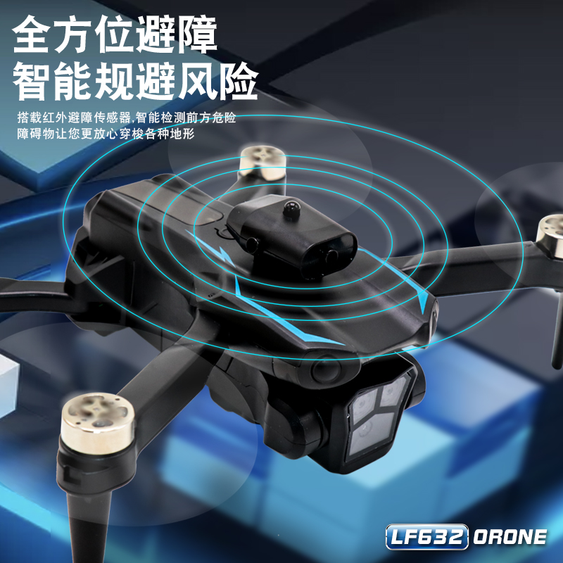 无人机2025新款航拍高清带屏遥控小学生小型儿童入门兽3遥控飞机