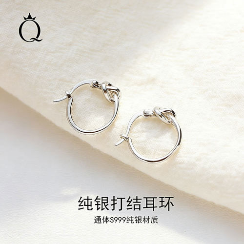 S999纯银同心结流苏耳圈张子枫