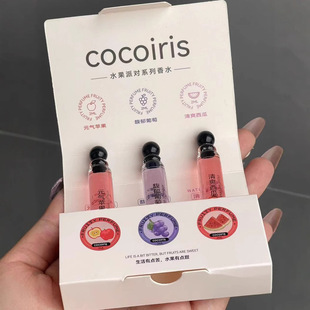 香水小样3ml持久女用小红书品牌套盒套装试用装批发果香调樱桃味