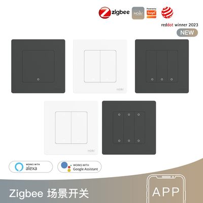zigbee涂鸦智能家居情景开关1234键无线场景随意贴智能开关