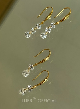 美cry~爆闪高碳钻!mini精致!通体纯银悬浮三钻流苏耳钩轻奢耳环女