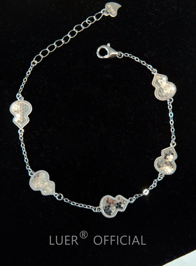 敲闪!精工!福禄双全新中式龙鳞碎冰冰葫芦通体纯银轻奢高级感手链