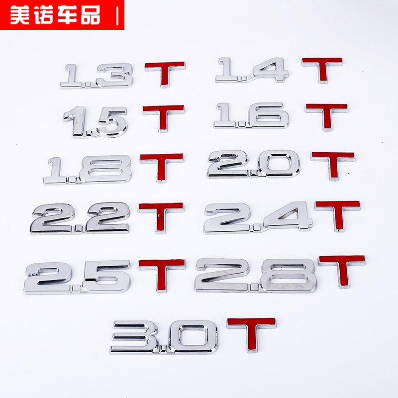 Æû³µÅÅÁ¿±êÊý×Öβ±ê3DÁ¢Ìå½ðÊô³µÌùv6³µ±ê×ÖĸÌùÖ½4wd 1.5t 2.0t