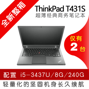 3437U 20AA0002CD HD4000 240G T431S 库存9.9成新ThinkPad