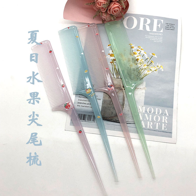 挑发梳子大号盘发尖尾梳美发专用宝宝分发线扎辫子儿童尖头挑梳