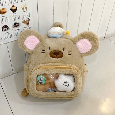 双肩包女2025新款旅游轻便儿童外出小书包登山背包百搭幼儿园书包