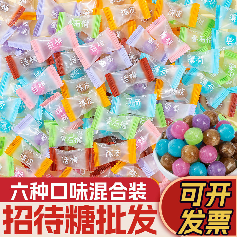 糖百优高颜值水果味糖薄荷白桃陈皮话梅番石榴硬糖招待糖果包邮