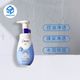 保税仓 日本Dove多芬氨基酸柔嫩洁面泡泡洗面奶150ml 蓝泡温和