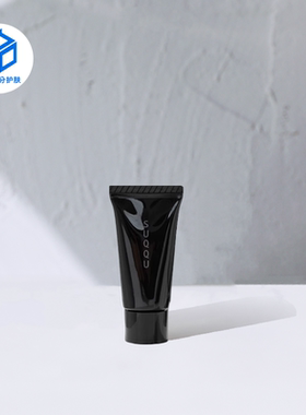 SUQQU苏酷晶采艳泽粉霜黑瓶粉霜粉底液110 养肤遮瑕持妆奶油肌4g