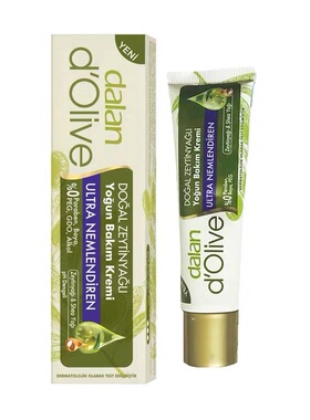 土耳其进口老牌Dalan天然橄榄油深层滋润护肤护手霜保湿淡化细纹