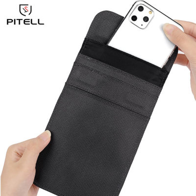 防辐射屏蔽信号隔离定位