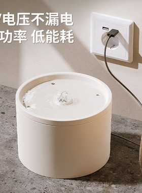 猫咪自动饮水机流动静音循环过滤陶瓷喂水器宠物用品亚马逊